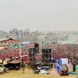 Chyasal Stadium - Lalitpur (Patan)