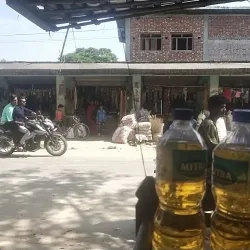 Dhangadhi Bazaar (Nearby) - Mahendranagar (Bhimdatta)