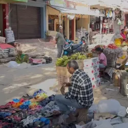 Dhangadhi Bazaar (Nearby) - Mahendranagar (Bhimdatta)