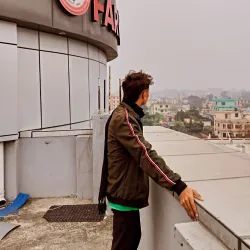 Far-Western Regional Hospital - Mahendranagar (Bhimdatta)