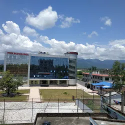 Far-Western Regional Hospital - Mahendranagar (Bhimdatta)