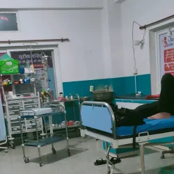 Far-Western Regional Hospital - Mahendranagar (Bhimdatta)
