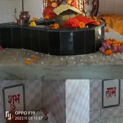 Local Cultural Festivals - Mahendranagar (Bhimdatta)