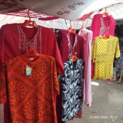 Local Markets of Mahendranagar - Mahendranagar (Bhimdatta)