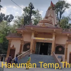 Gaidakot - Narayangarh