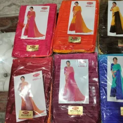 Narayangarh Market - Narayangarh