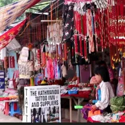 Bageshwori Temple - Nepalgunj (Nepalganj)