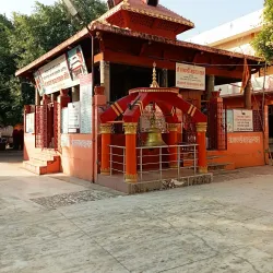 Bageshwori Temple - Nepalgunj (Nepalganj)