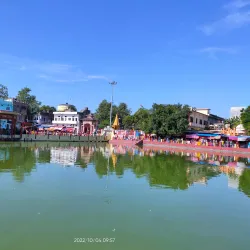 Bageshwori Temple - Nepalgunj (Nepalganj)