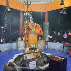 Bageshwori Temple - Nepalgunj (Nepalganj)