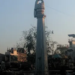 Bageshwori Temple - Nepalgunj (Nepalganj)