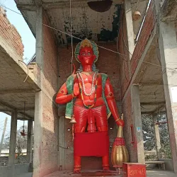 Gadhimai Temple - Nepalgunj (Nepalganj)