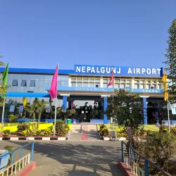 Nepalgunj Airport - Nepalgunj (Nepalganj)