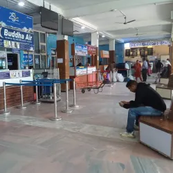 Nepalgunj Airport - Nepalgunj (Nepalganj)