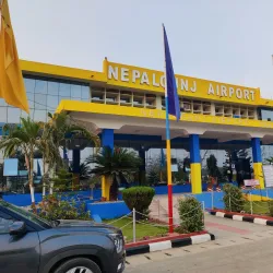 Nepalgunj Museum - Nepalgunj (Nepalganj)