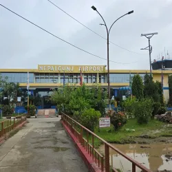 Nepalgunj Museum - Nepalgunj (Nepalganj)