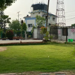 Nepalgunj Museum - Nepalgunj (Nepalganj)