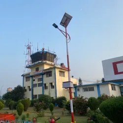 Nepalgunj Museum - Nepalgunj (Nepalganj)