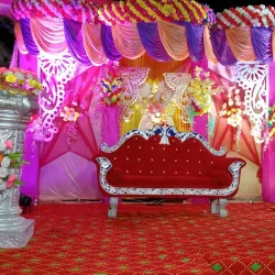 Rapti River - Nepalgunj (Nepalganj)