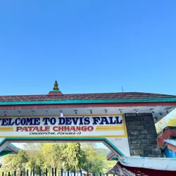 Devi's Fall (Patale Chhango) - Pokhara