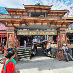 Gupteshwor Cave - Pokhara