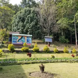 Mahendra Cave - Pokhara