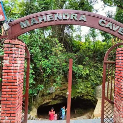 Mahendra Cave - Pokhara