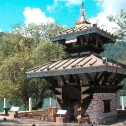 Phewa Lake - Pokhara