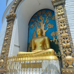 World Peace Pagoda (Shanti Stupa) - Pokhara