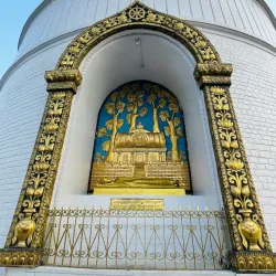 World Peace Pagoda (Shanti Stupa) - Pokhara