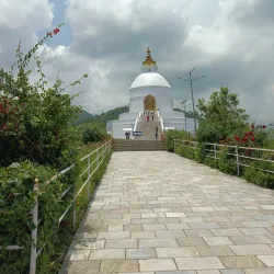 World Peace Pagoda (Shanti Stupa) - Pokhara