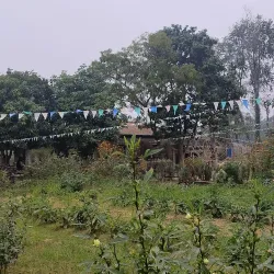Maithili Cultural Center - Rajbiraj