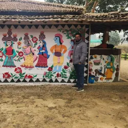 Maithili Cultural Center - Rajbiraj