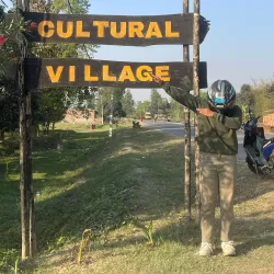 Maithili Cultural Center - Rajbiraj