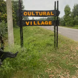 Maithili Cultural Center - Rajbiraj