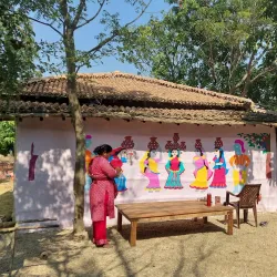 Maithili Cultural Center - Rajbiraj