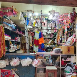 Rajbiraj Market - Rajbiraj