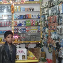 Rajbiraj Market - Rajbiraj