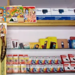 Rajbiraj Market - Rajbiraj