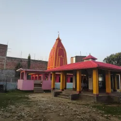 Rajdevi Temple - Rajbiraj