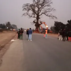 Saptari District Museum - Rajbiraj
