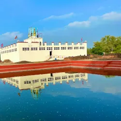 Lumbini - Birthplace of Lord Buddha - Siddharthanagar (Bhairahawa)