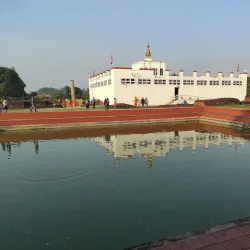 Mayadevi Temple - Siddharthanagar (Bhairahawa)