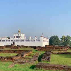 Mayadevi Temple - Siddharthanagar (Bhairahawa)