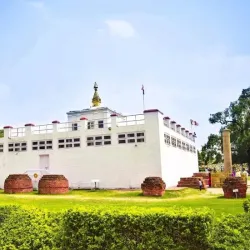 Mayadevi Temple - Siddharthanagar (Bhairahawa)