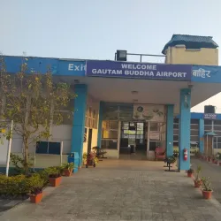 Siddhartha International Airport - Siddharthanagar (Bhairahawa)