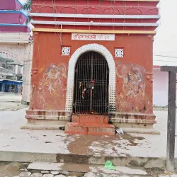 Chhinnamasta Bhagawati Temple - Siraha