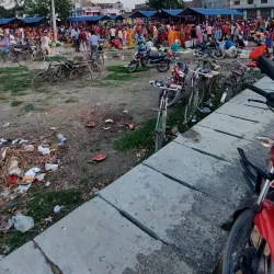 Siraha Bazaar - Siraha