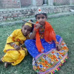 Siraha Bazaar - Siraha