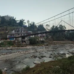 Arjun Hill - Syangja